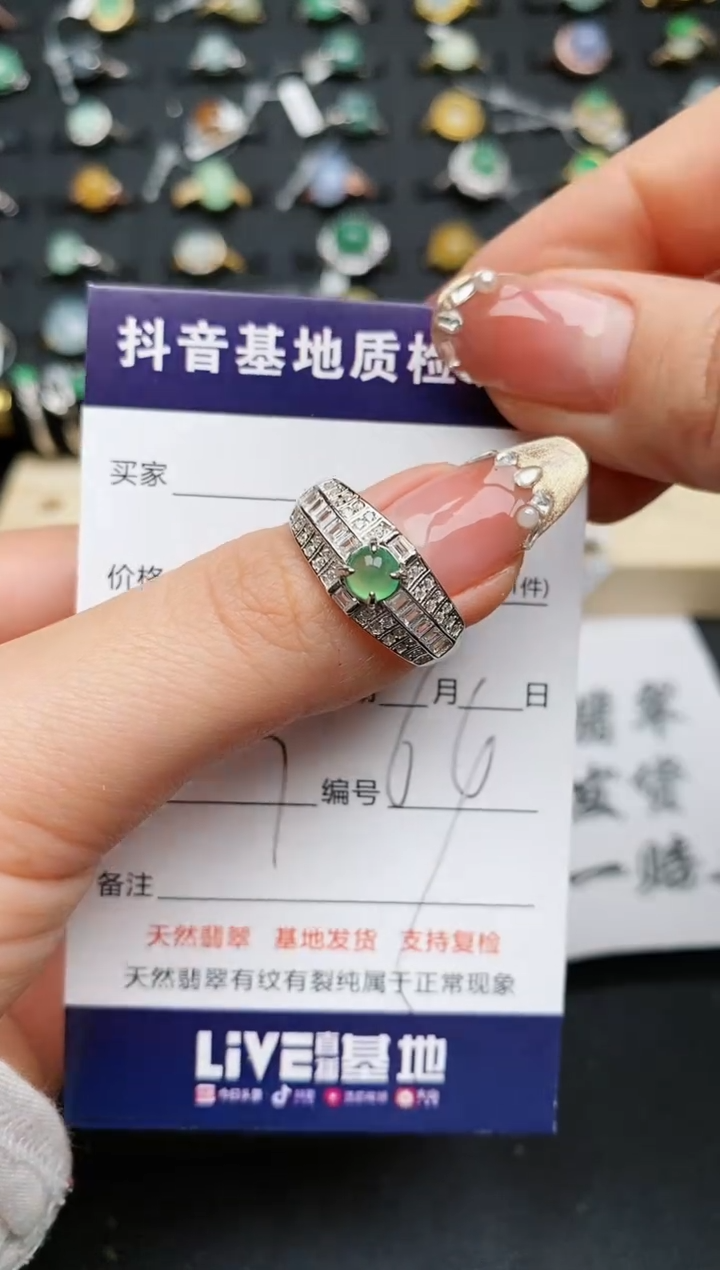 【闪购商品】翡翠戒指银S925镶嵌.............