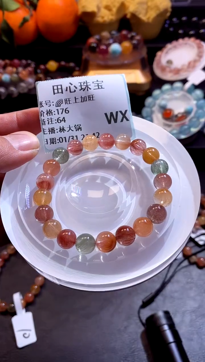 【闪购商品】水晶手链未镶嵌水晶64