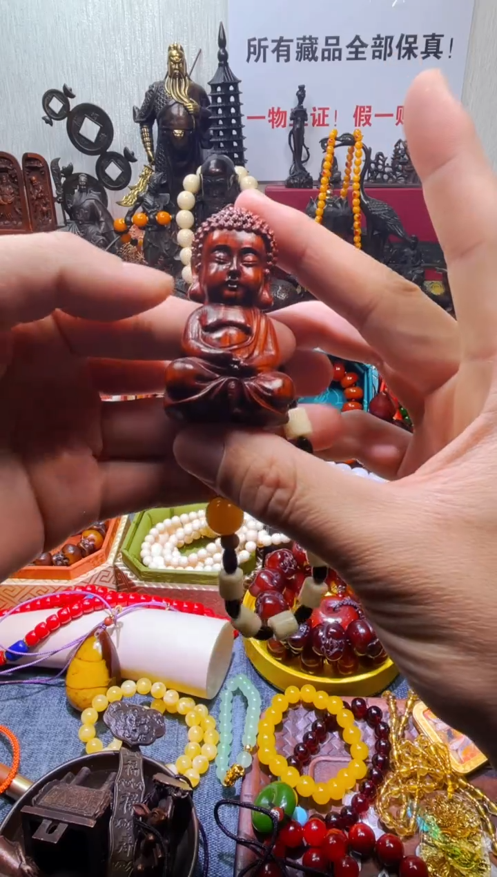 檀香紫檀（小叶紫檀）专属链接专属链接佛公