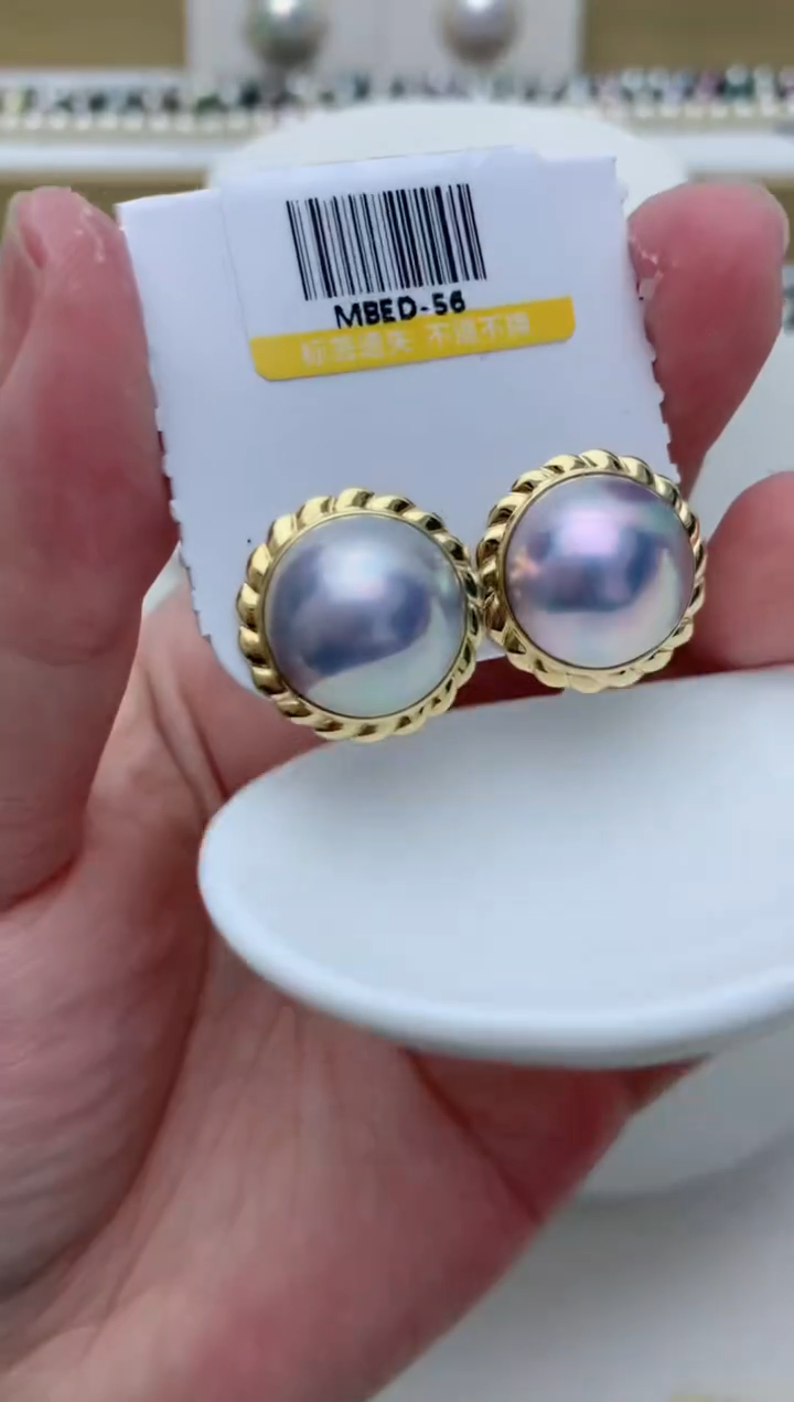 【闪购商品】拼合珍珠（马贝珠）耳饰18K金镶嵌w71