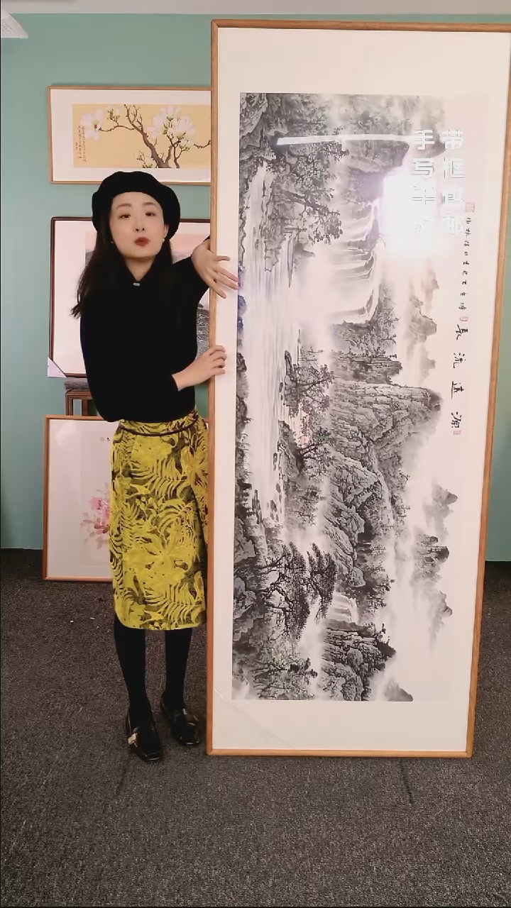 【闪购商品】国画源远流长 210*80 刘佳林