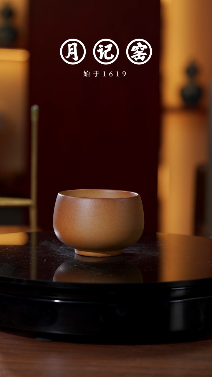  闪购禅定主人杯@@st-LSCD 