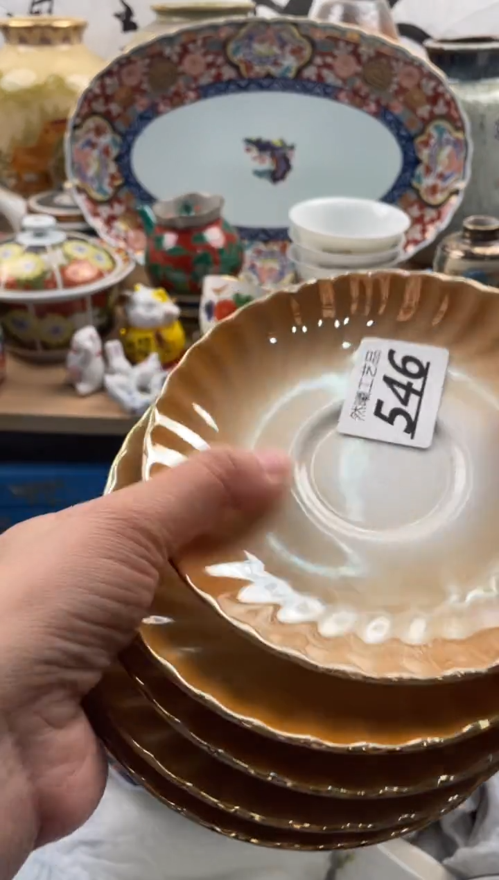 【闪购商品】瓷片546然曦海外工艺品****