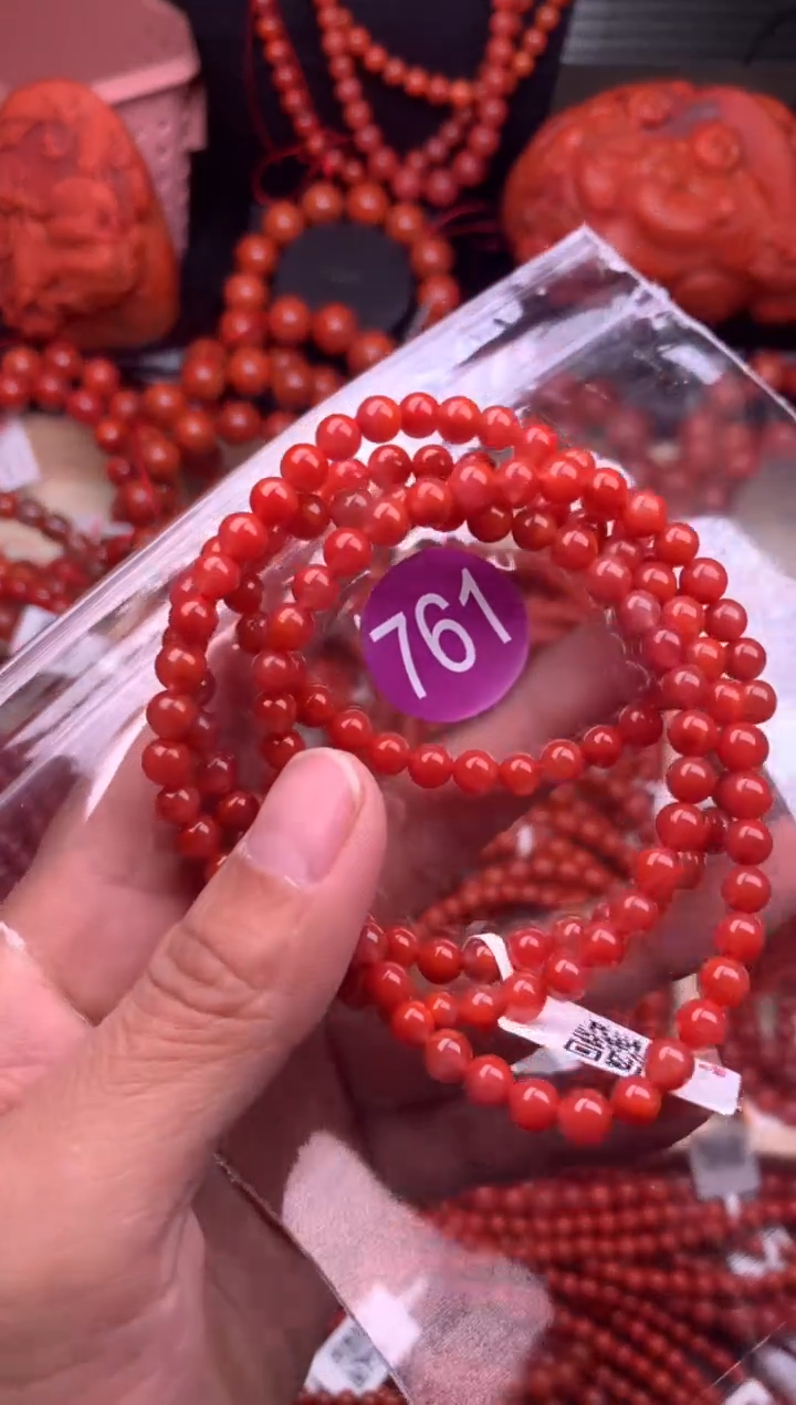 【闪购商品】南红玛瑙珠宝奇石合金761-5