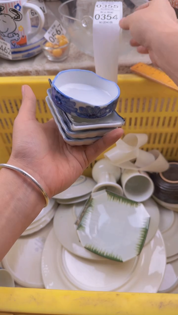 354默认微瑕，满20包邮。