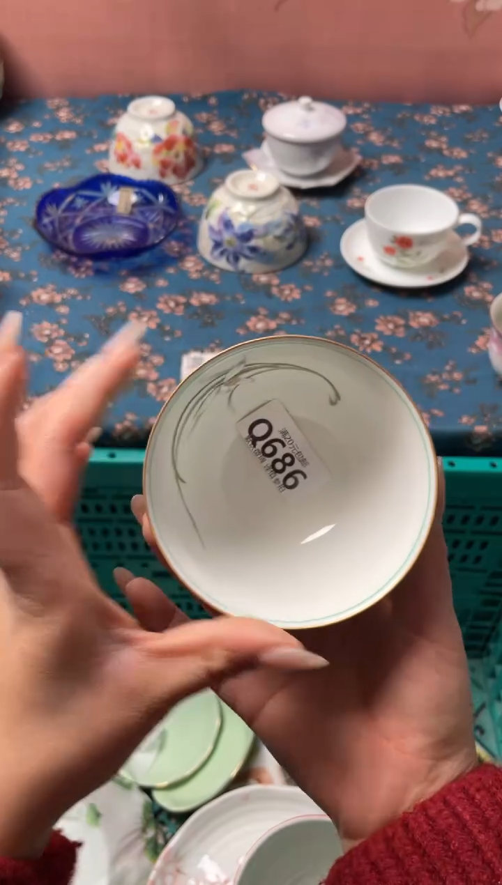 瓷片向***?瓷器瓷器Q686