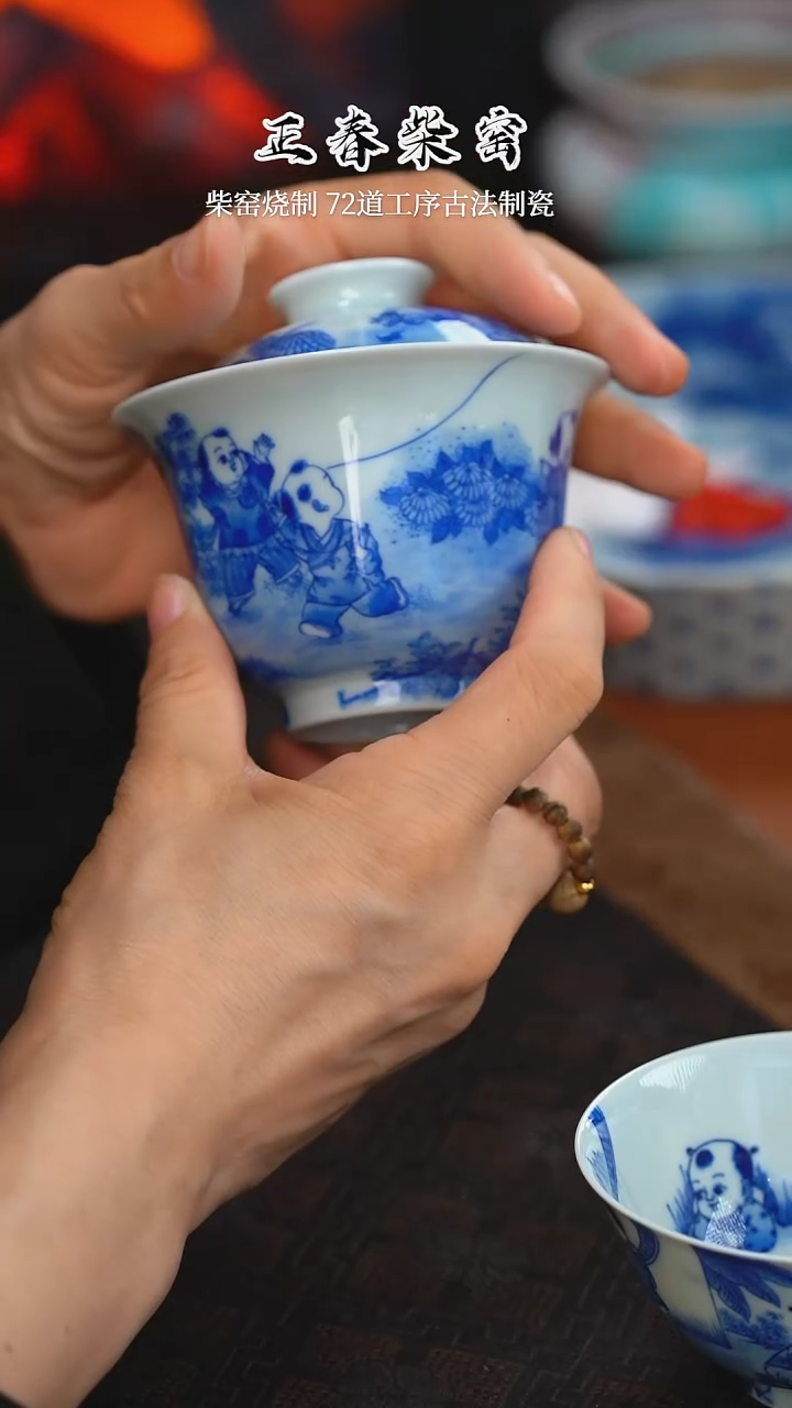 正春堂古法柴窑@@杯