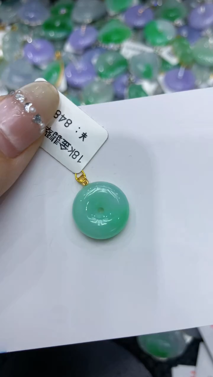 【闪购商品】翡翠颈饰18K金镶嵌222222222