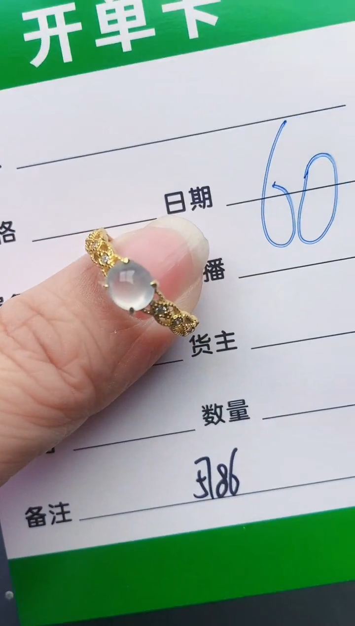 颈饰银S925镶嵌翡翠5786