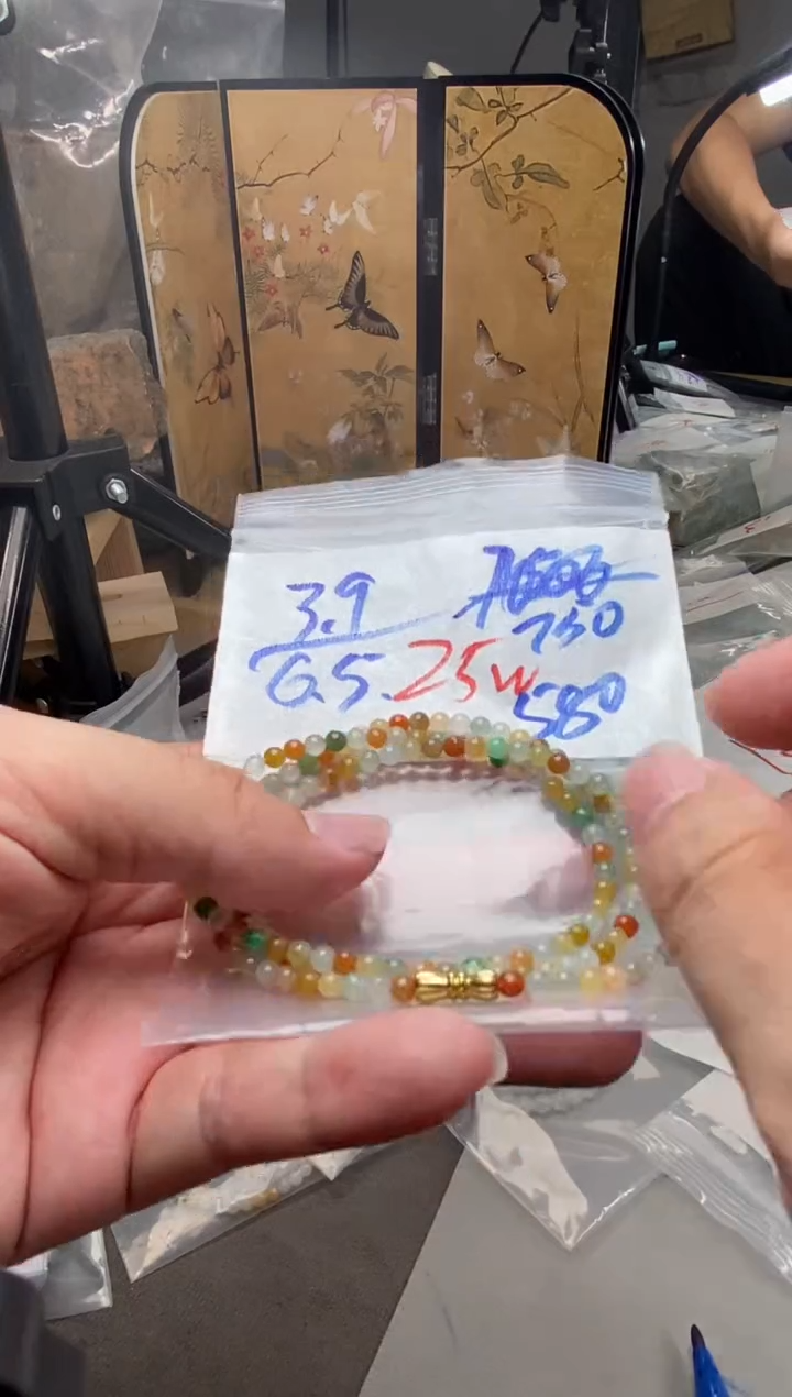 定制翡翠未镶嵌天然缅甸翡翠