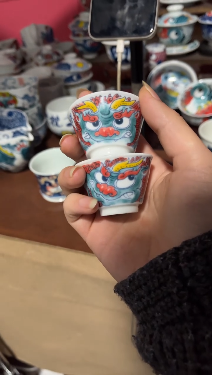 拙明院（宠粉价格）一对杯