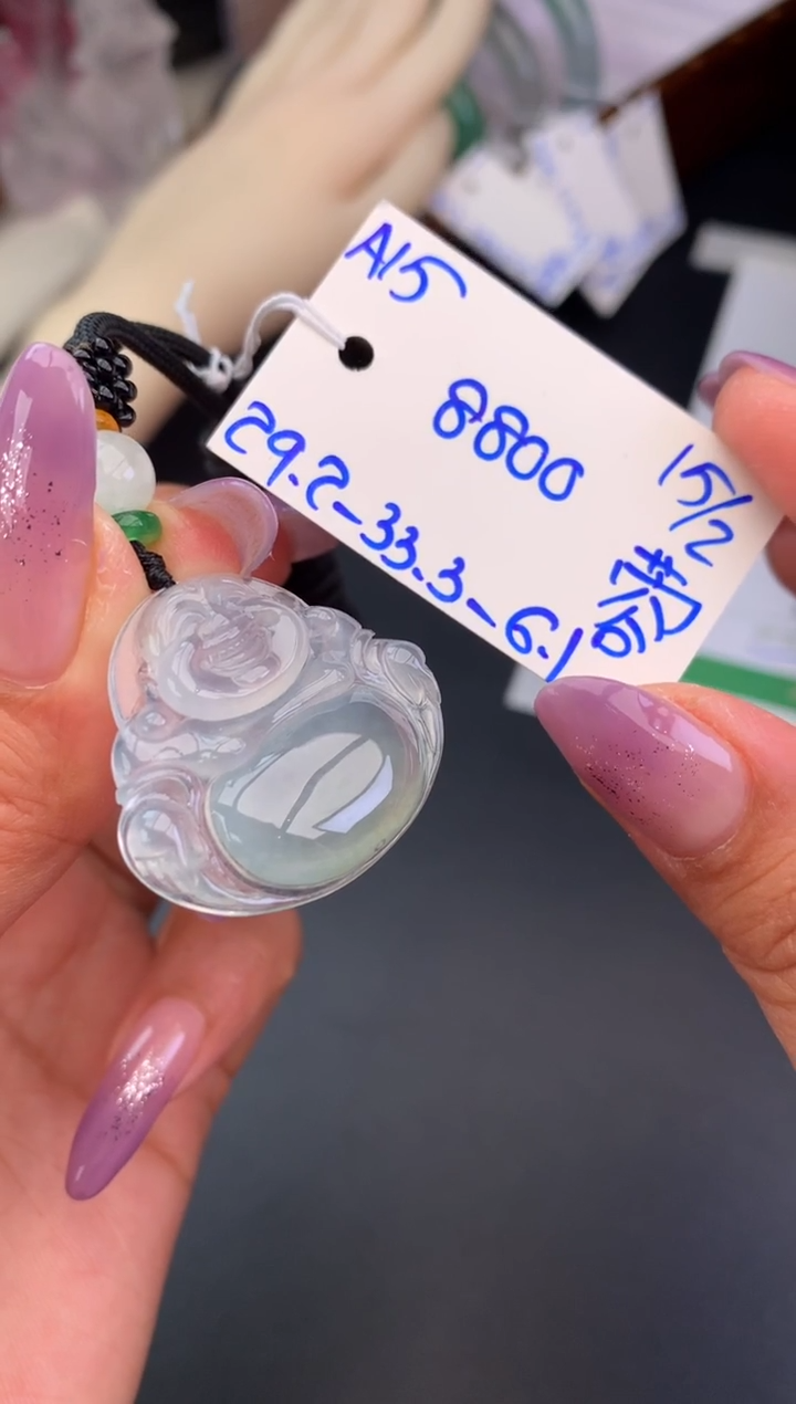 【闪购商品】翡翠吊坠(不含链)未镶嵌佛公