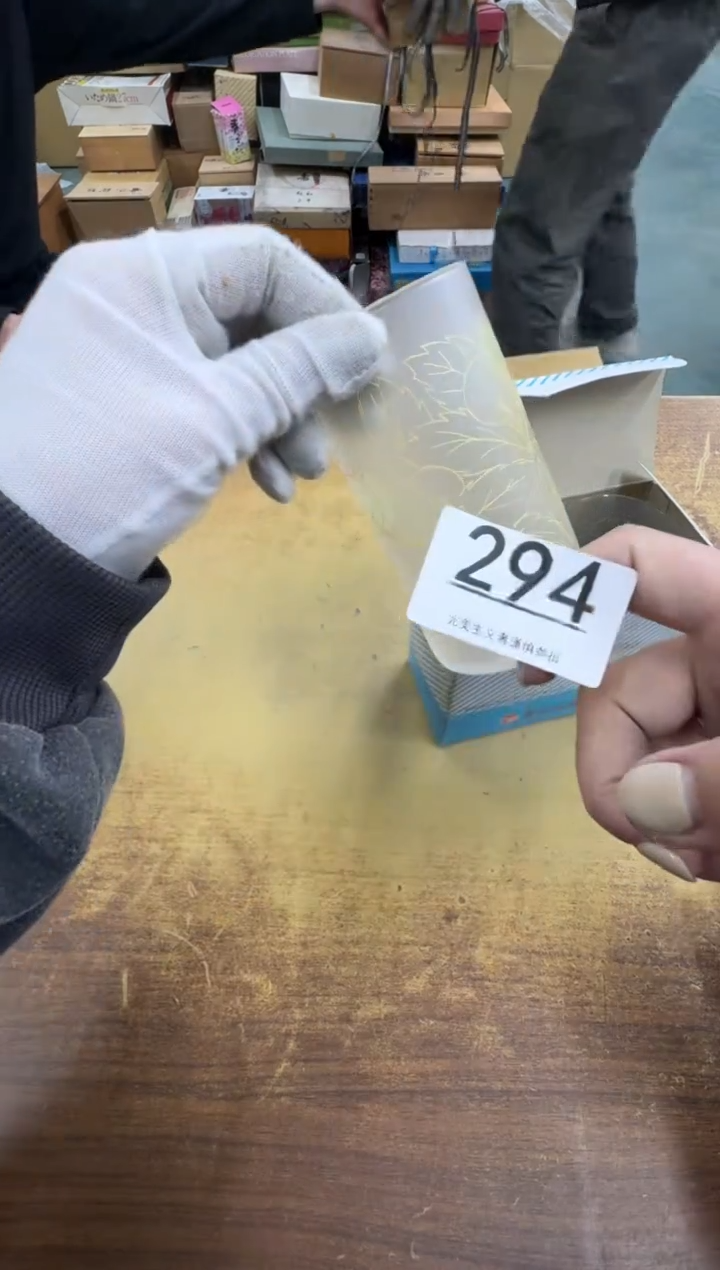 【闪购商品】瓷器瓷片茶具酒具294