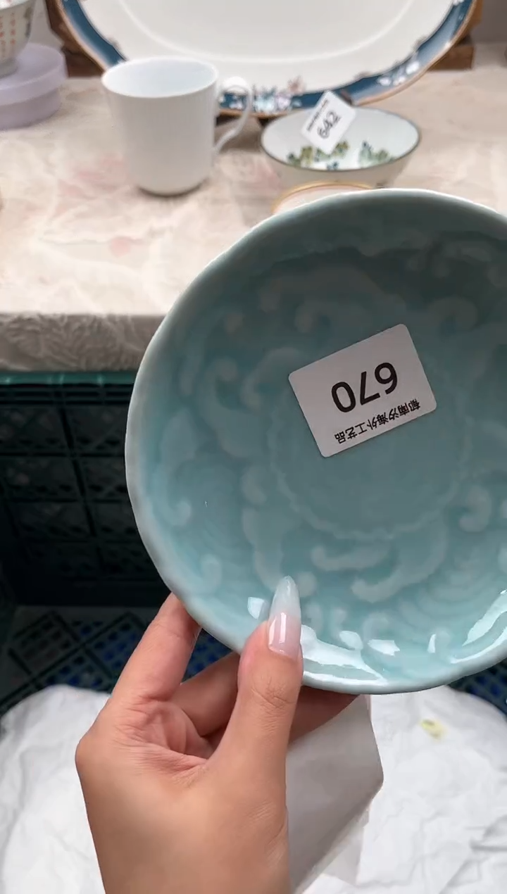 瓷片N**oD         670