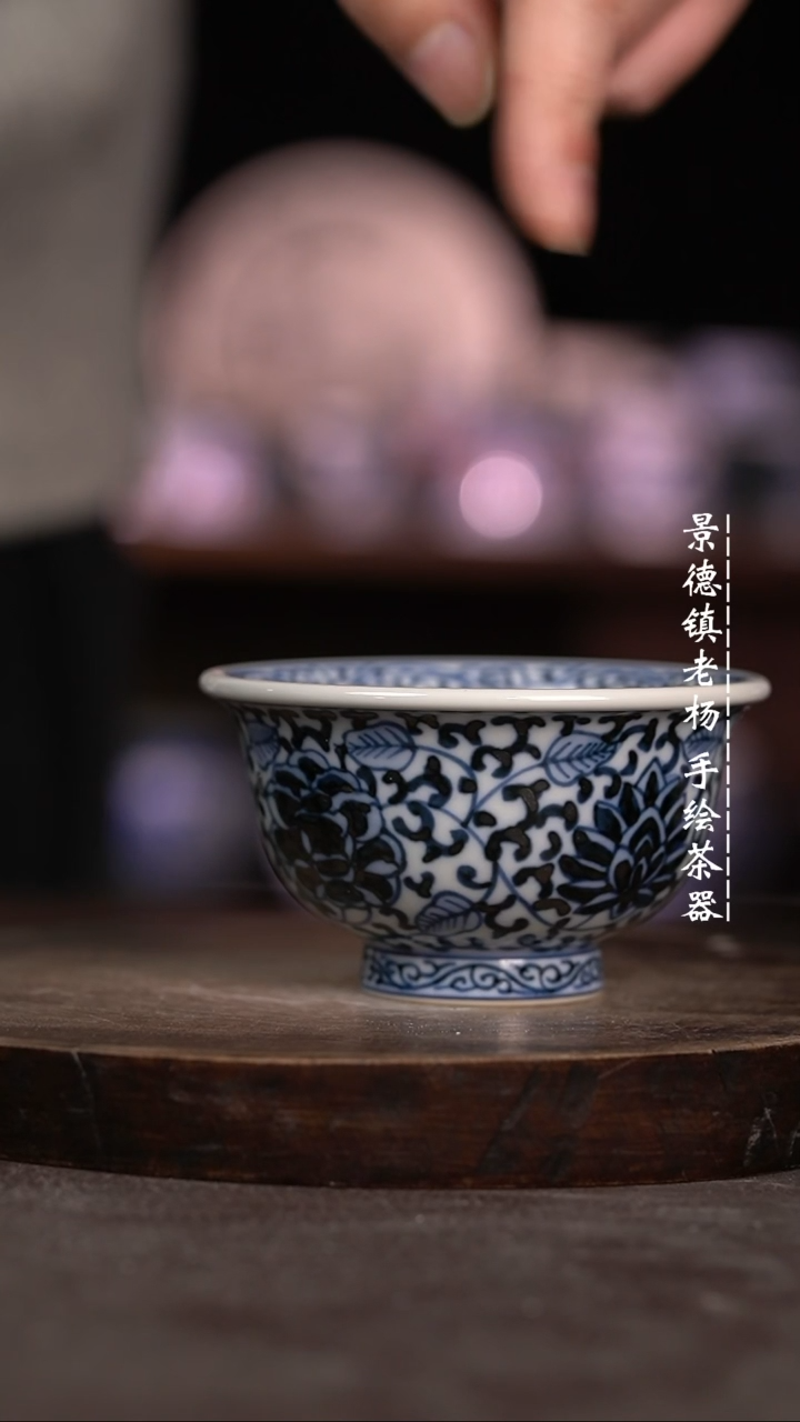 【闪购商品】微暇福利微瑕福利大压手柴窑