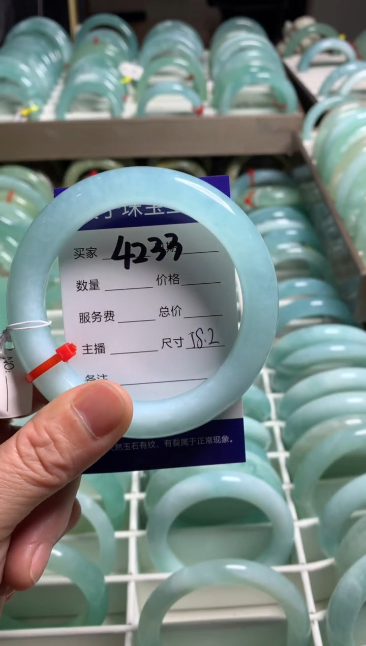 【闪购商品】蛇纹石玉手镯未镶嵌4233