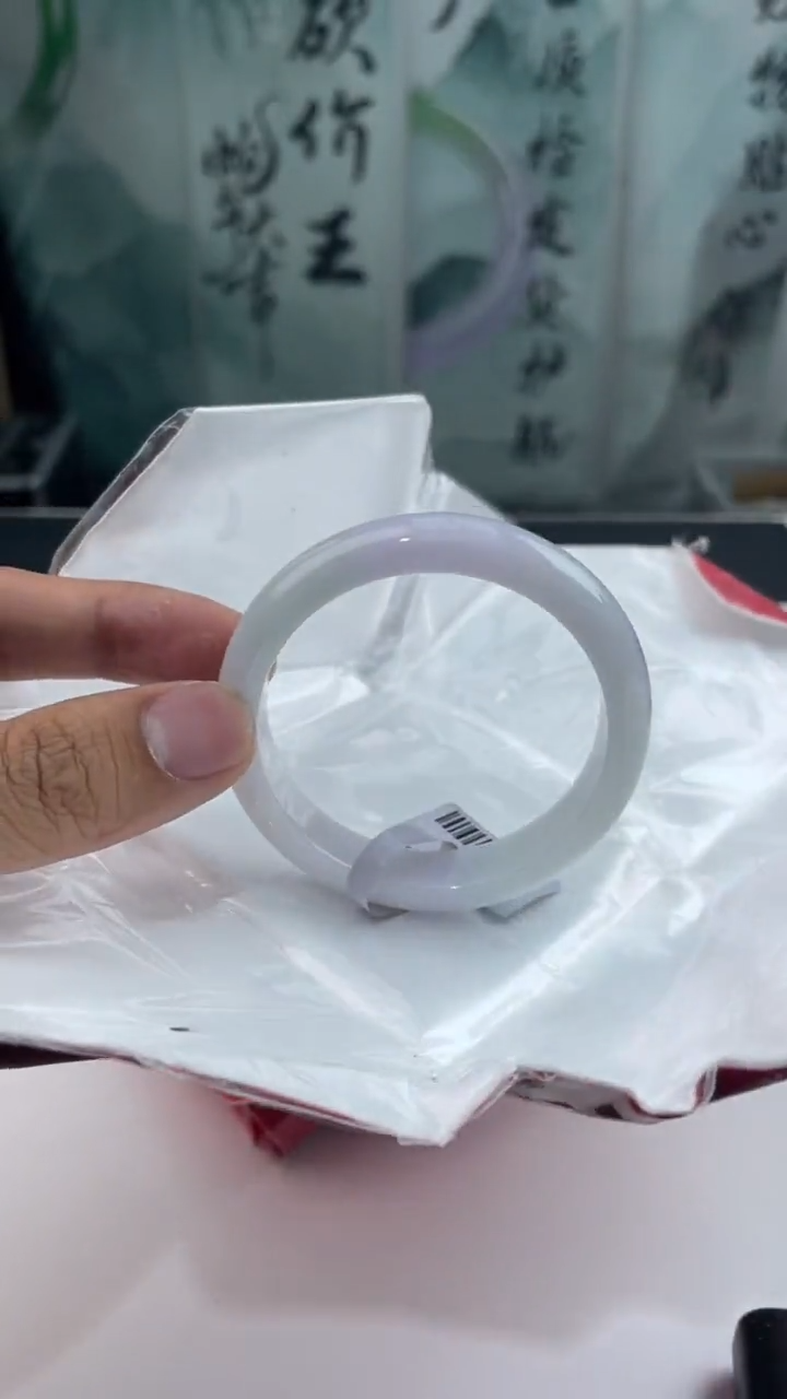 【闪购商品】翡翠手镯未镶嵌翡翠手镯11