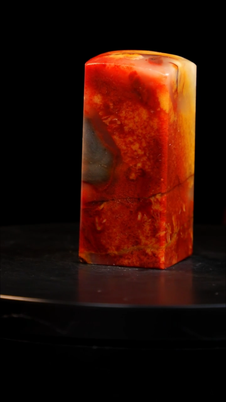 昌化石鱼籽印章印章印章