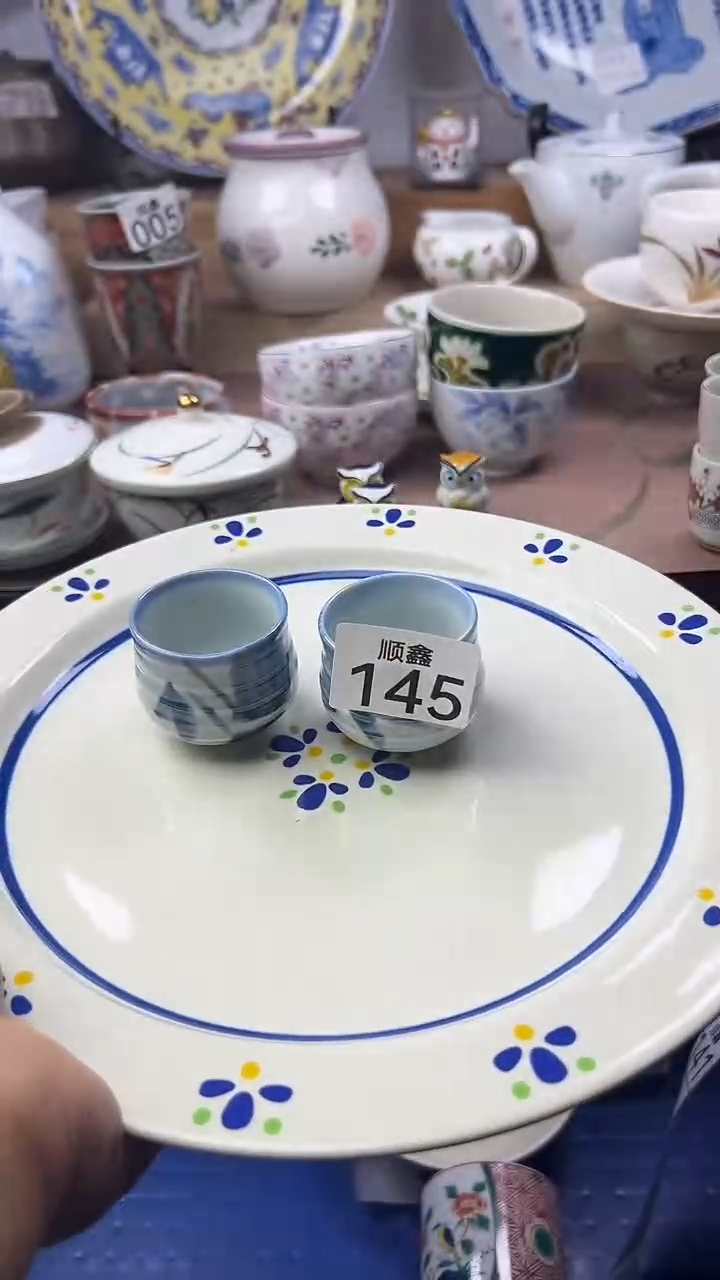 陶米*顺鑫工艺品店闪购