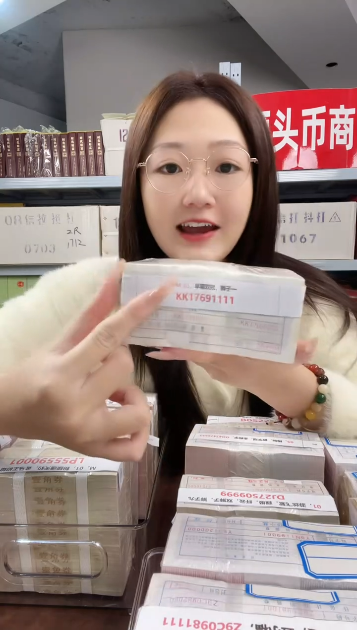 M1,  05，早期双冠，狮子一，KK17691111