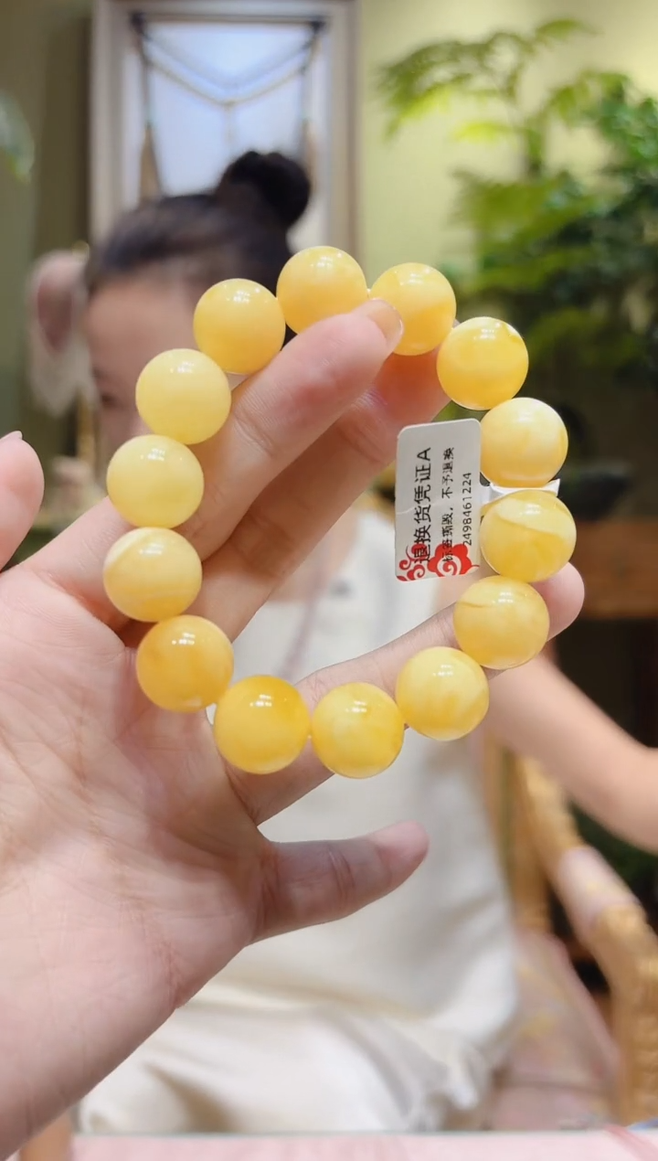 【闪购商品】蜜蜡裸石未镶嵌蜜蜡手串11/14.8