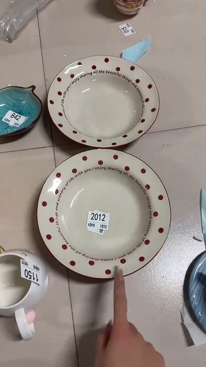 陶瓷手柄款微瑕四单包邮2012