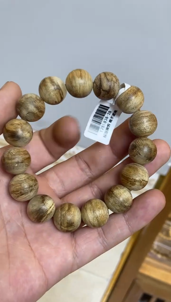 沉香手串达拉干圆珠单圈1.5微瑕多样性发其一