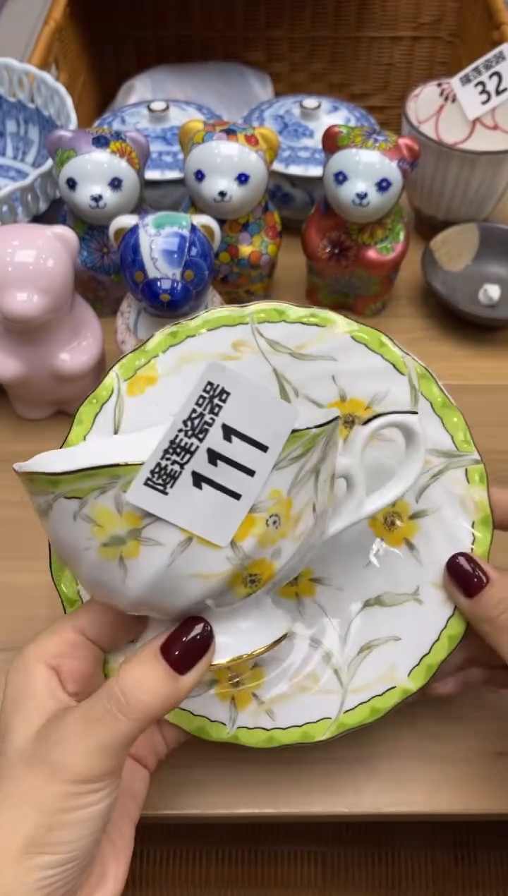 瓷片隆莲全球选好物精选