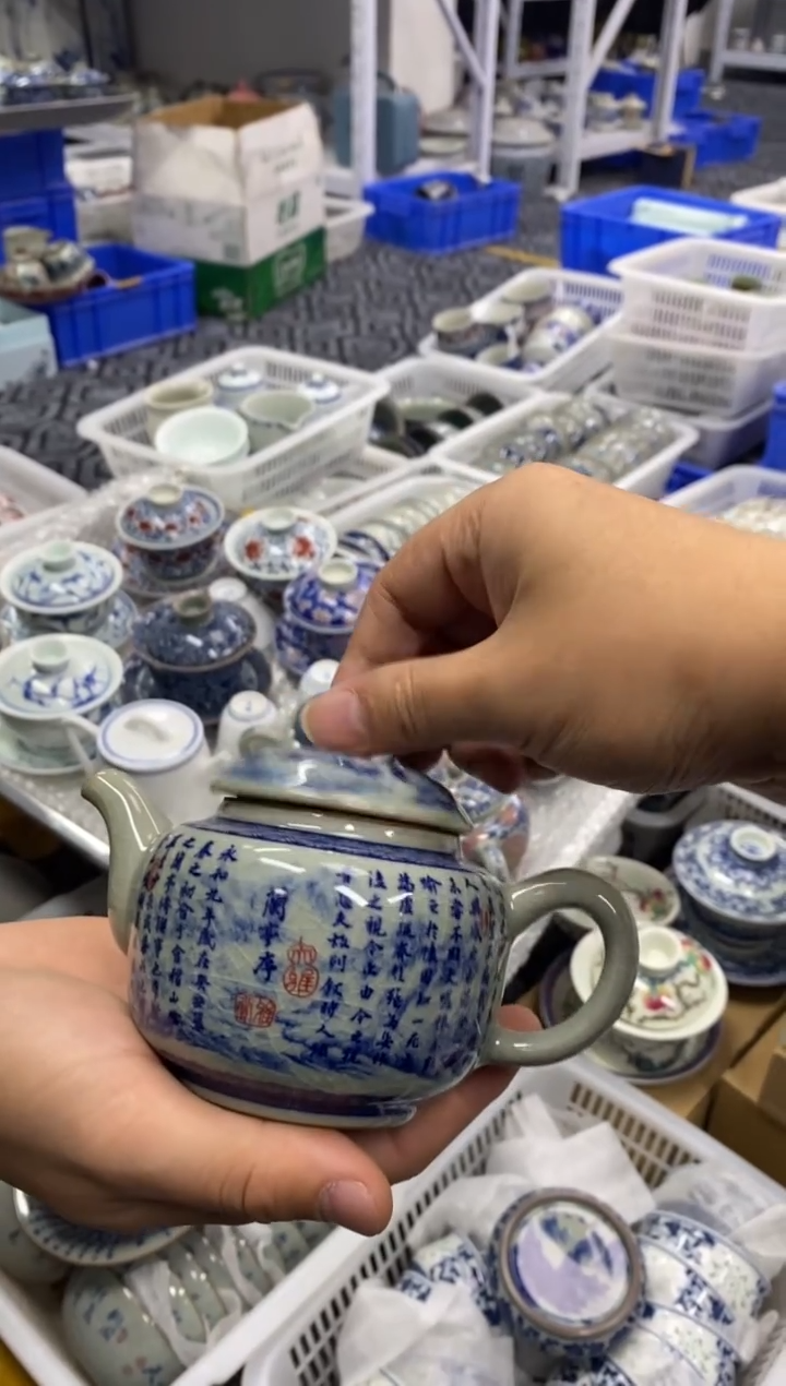 摆件陶景德陶瓷茶具容量约260