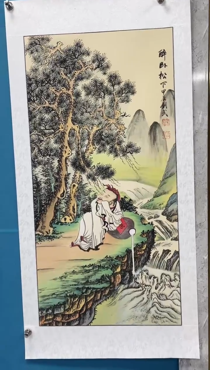 国画闪电购刘武绘画24