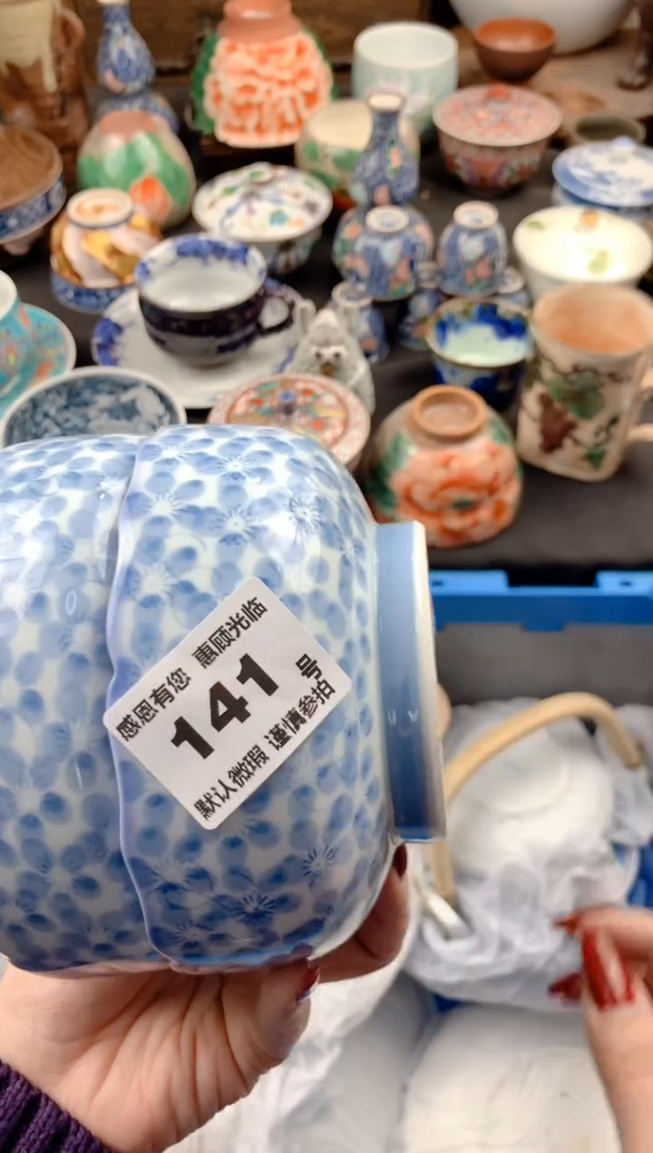 【闪购商品】瓷片141号九姑娘工艺品瓷器