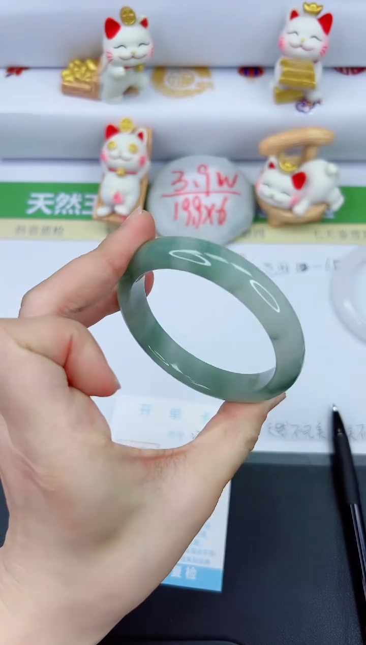 【闪购商品】石英质玉手镯未镶嵌270-60.6