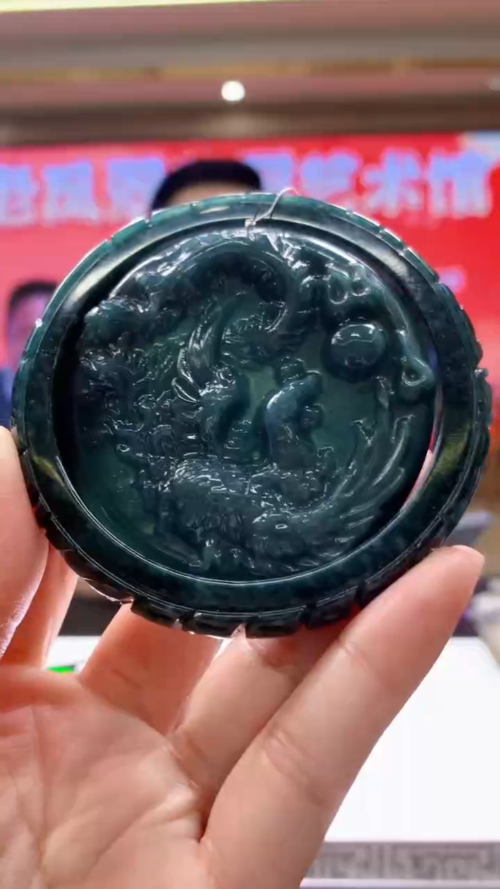 定制翡翠未镶嵌1034jj-毛货套镯36