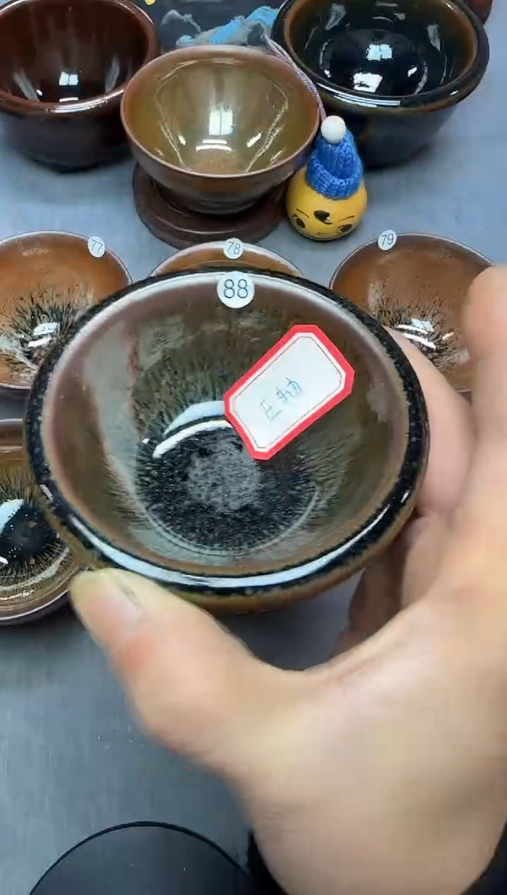 茶盏印春堂柴烧建盏