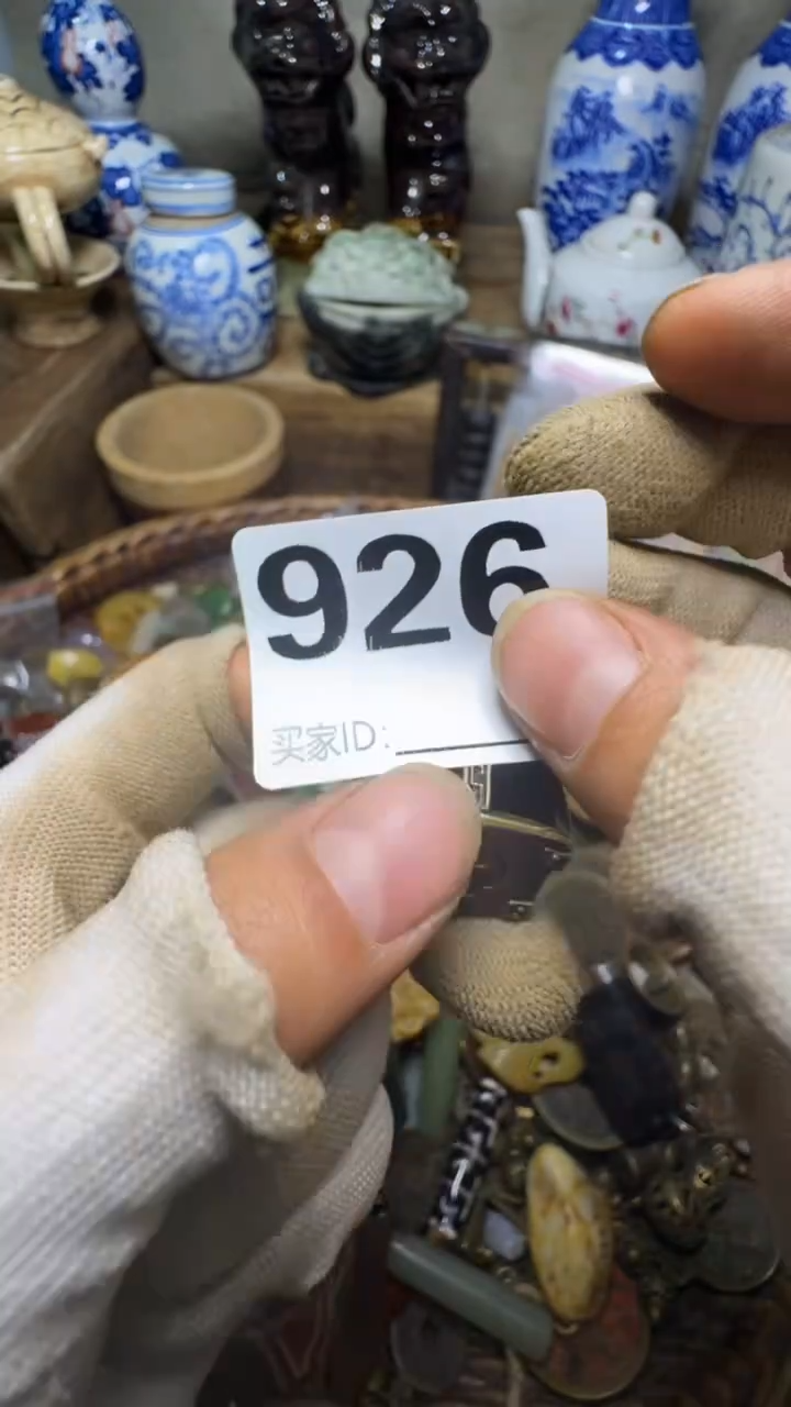 ?****?佳合创意屋专属链接