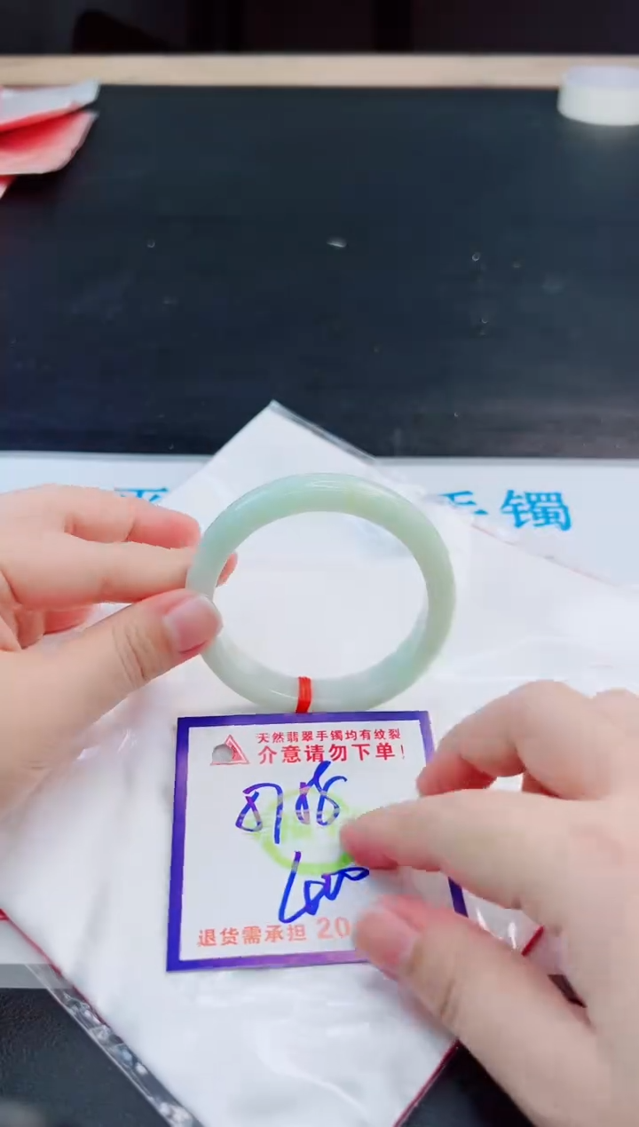 未镶嵌手镯翡翠天然缅甸翡翠A货！A货！A货！A货！A货！