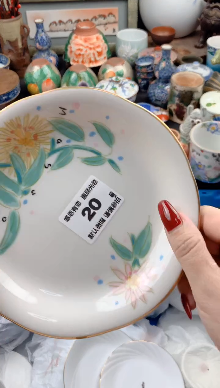 【闪购商品】瓷片20号九姑娘工艺品瓷器