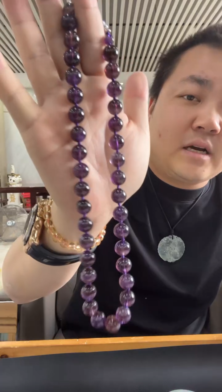 未镶嵌手链水晶紫黑手链