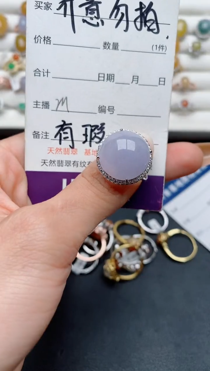 【闪购商品】翡翠戒指银S925镶嵌............