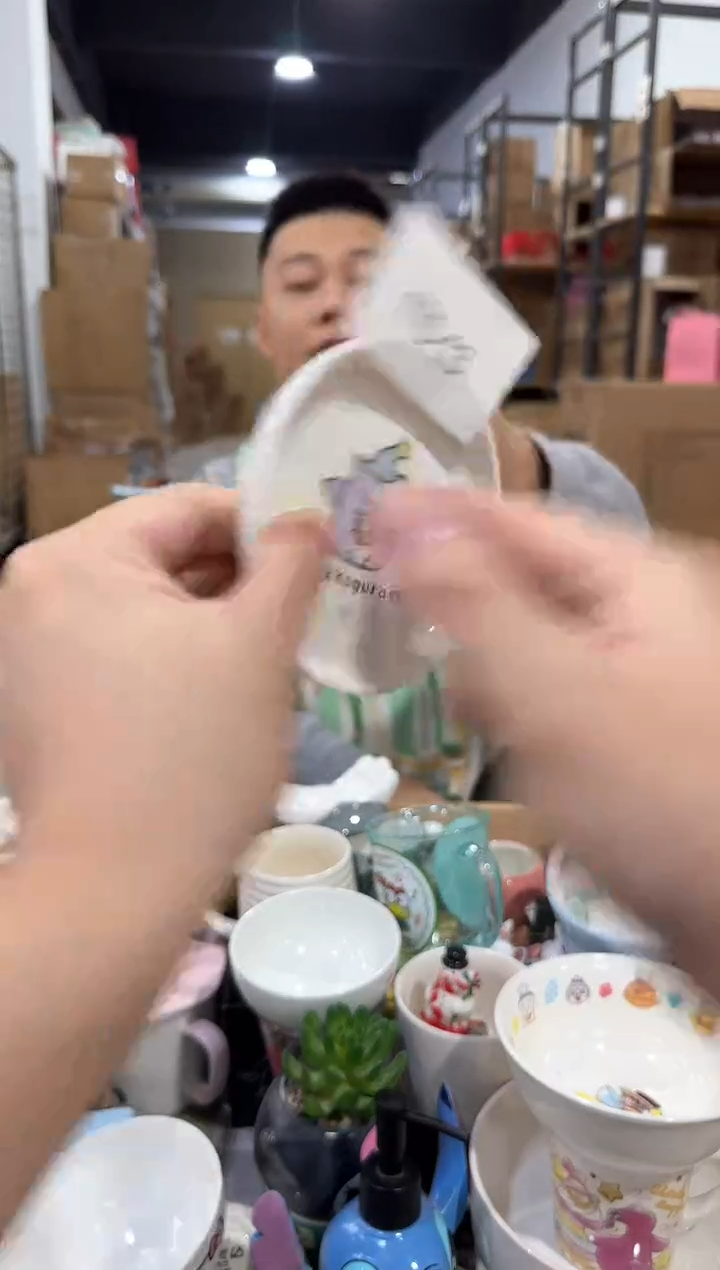 瓷片175-13孤品默认微瑕不退不换