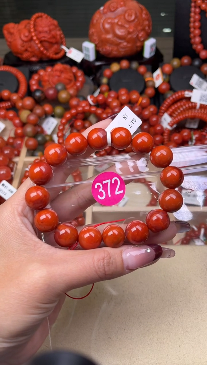 【闪购商品】南红玛瑙珠宝奇石未镶嵌372-13+