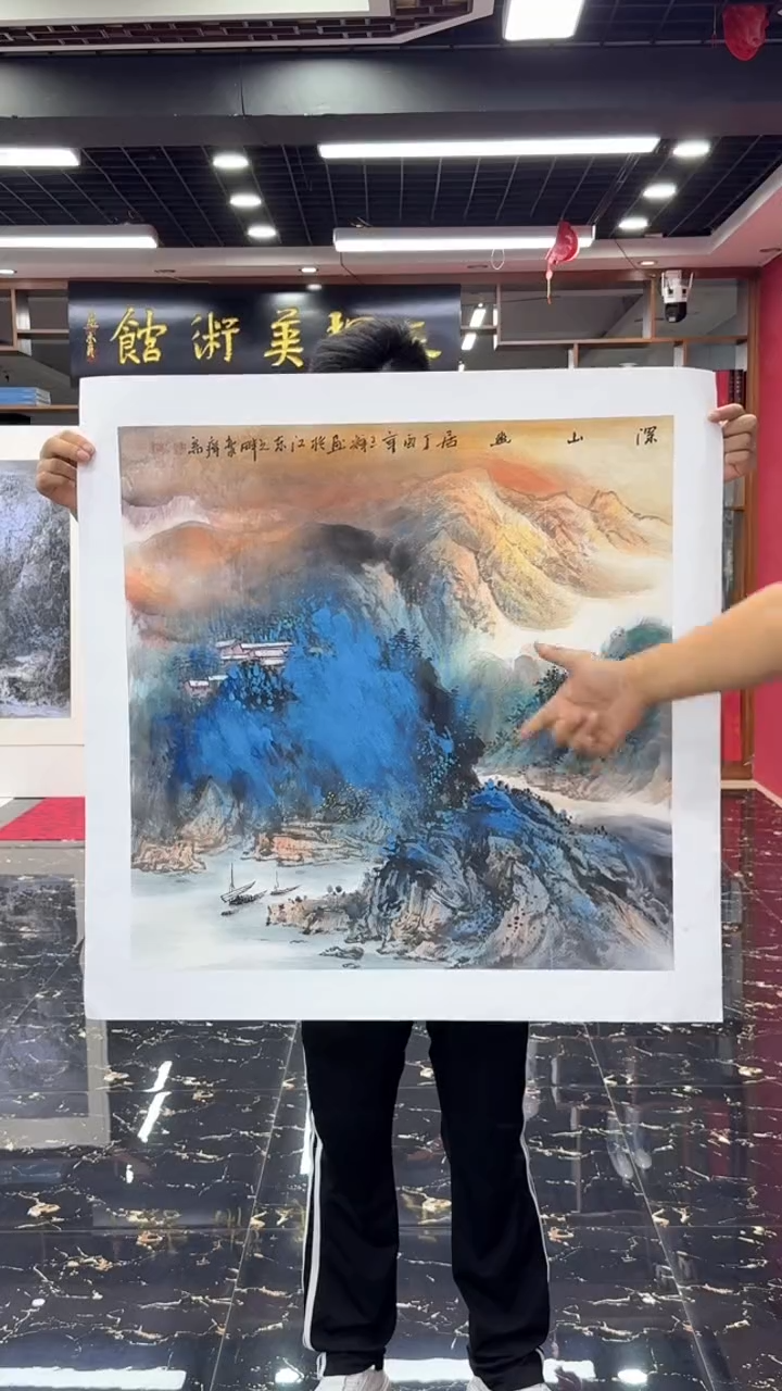 国画国画绘画山水花鸟