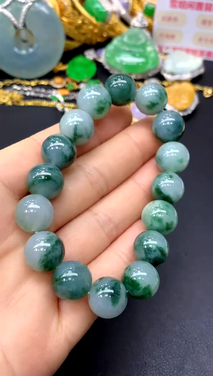 未镶嵌手链翡翠226-中国好珍宝