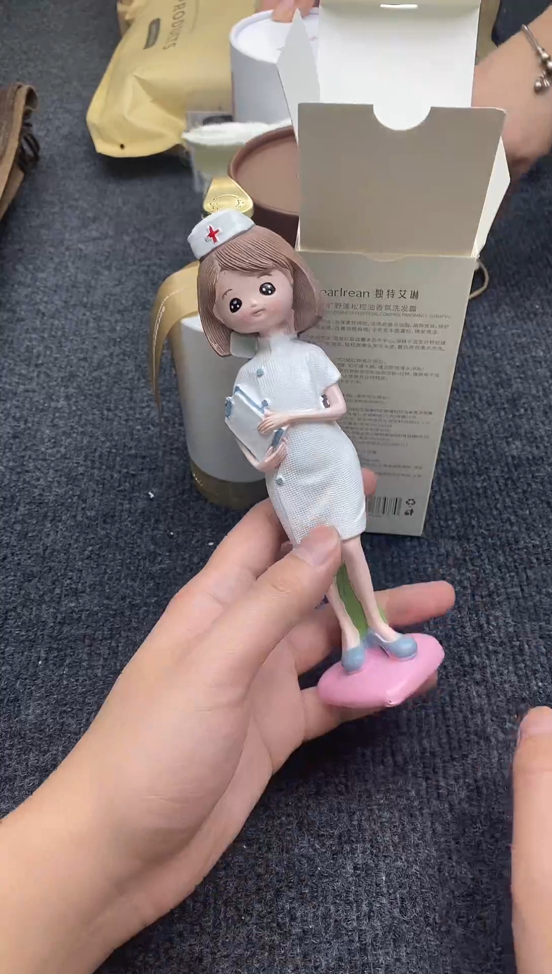 其他如图所示 平安高端礼品