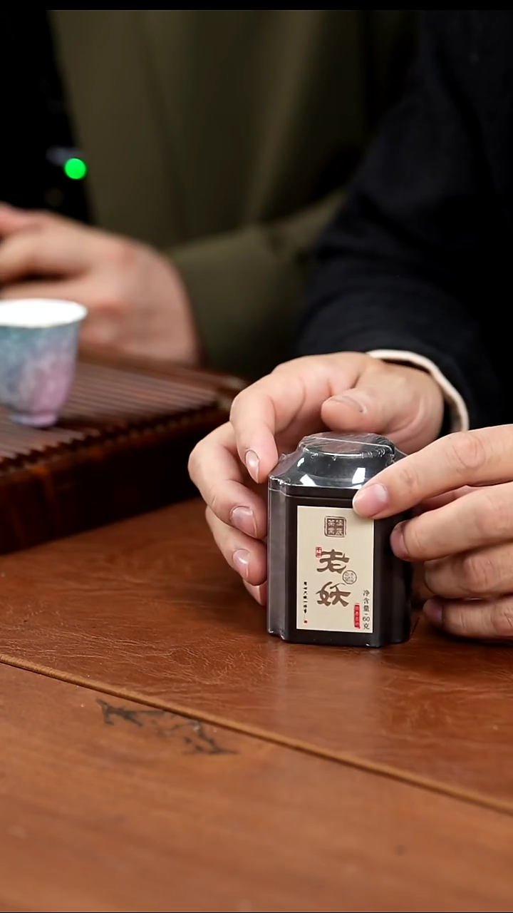 2025年千年老妖头春高杆白茶龙珠60克