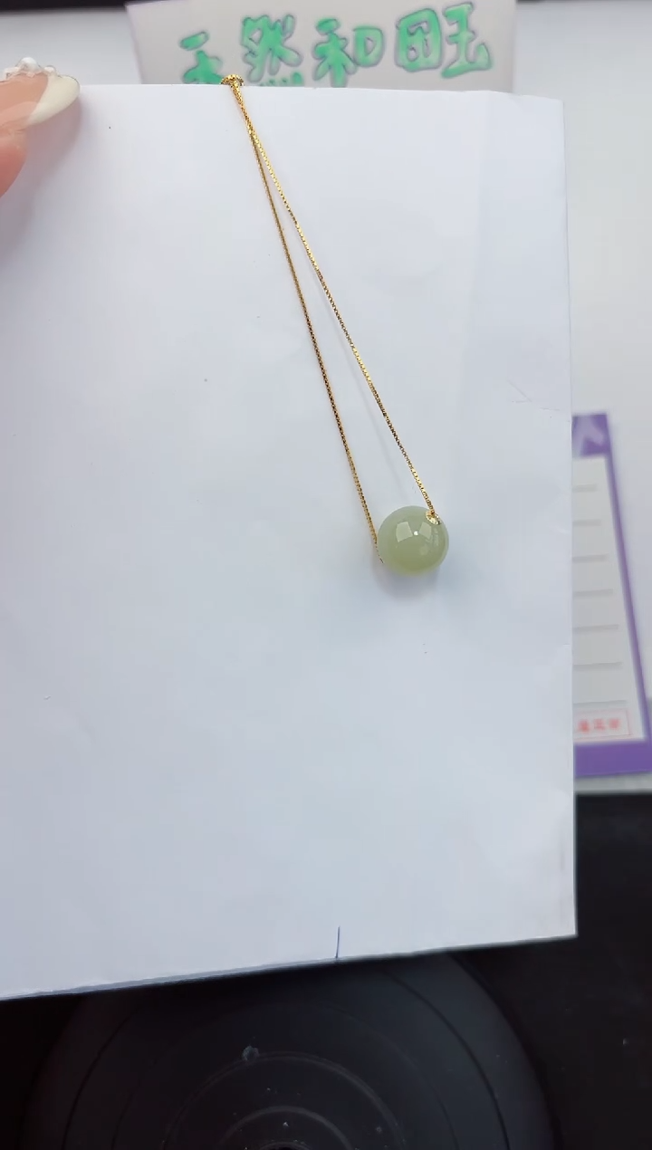 和田玉未镶嵌项链555嗨购微色差T