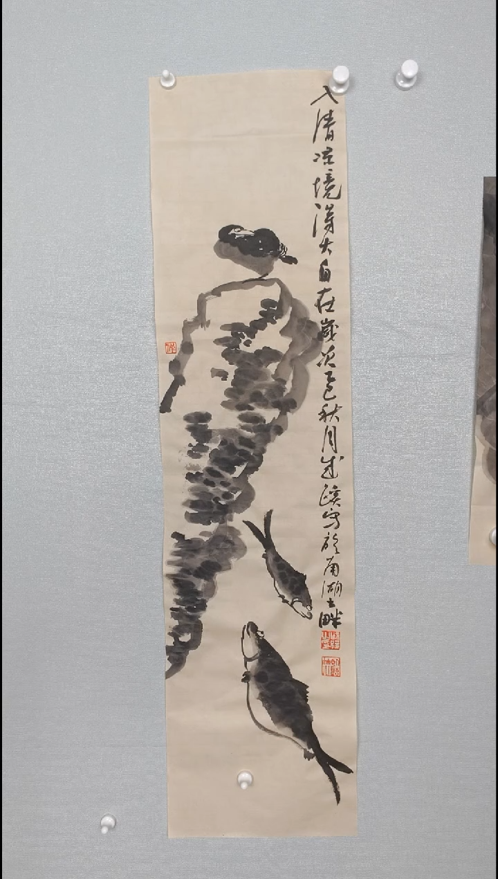 国画324567890-9=-0986543678