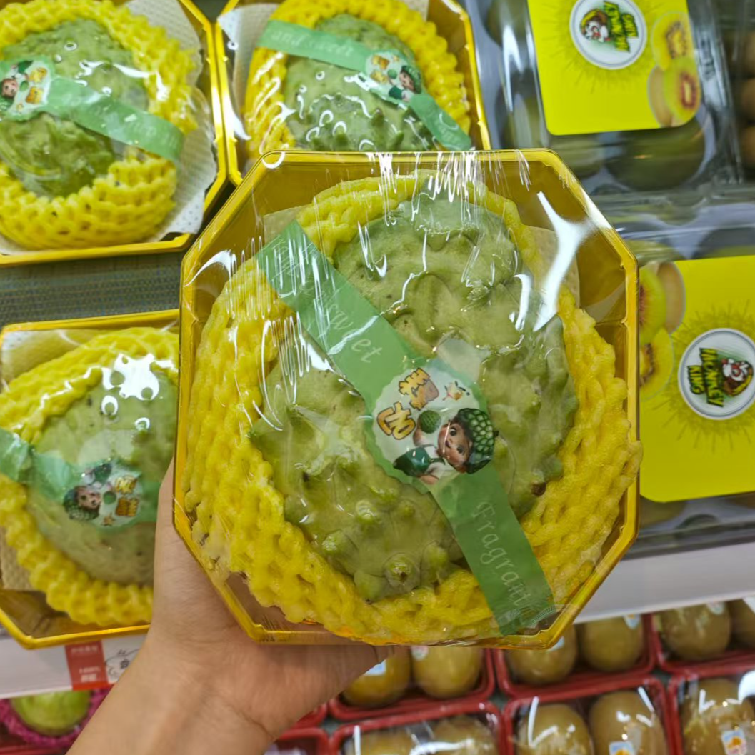 凤梨释迦（整果约550g）