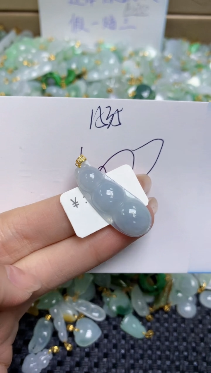 【闪购商品】翡翠颈饰18K金镶嵌天然缅甸A货翡翠