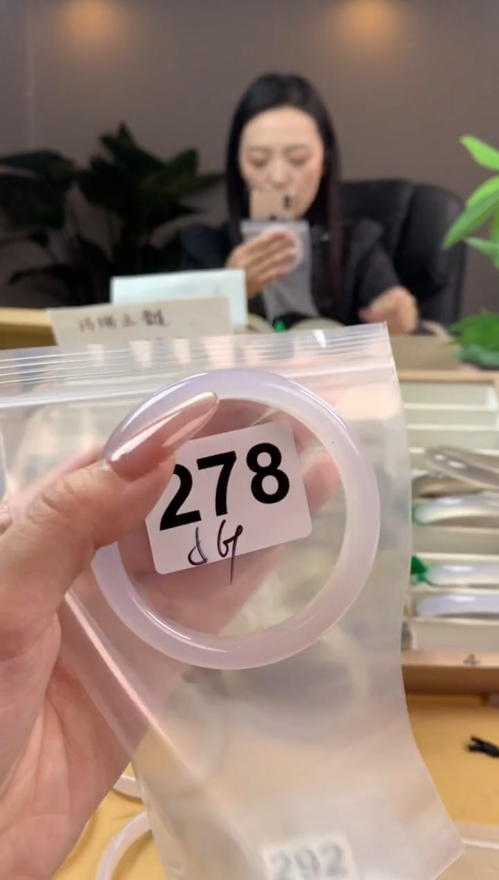 【闪购商品】玛瑙/玉髓手镯未镶嵌278